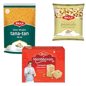 Bikaji Soan papdi manbhavan 500g & salted peanut 200g & tana-tan aloo bhujia 200g | Indian Sweet & Savory Snack Combo | 900g (31.74oz) Gift Pack