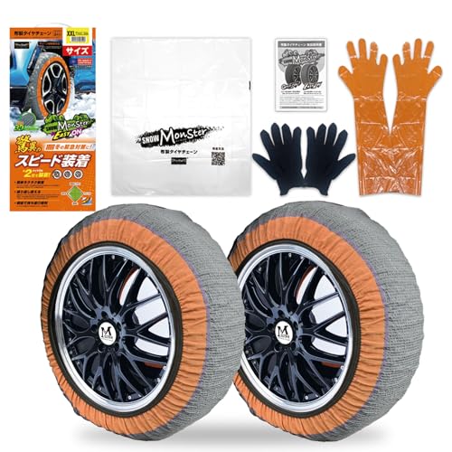 yKizvX^bt(Prostaff) z ^C`F[ BKiF {uh 舵t x3Dt@ubNZp̗p WbLAbvsv 2ő Xm[X^[ C[W[I XXL X100