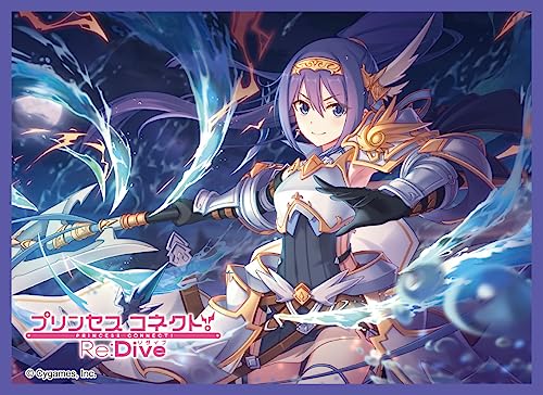 Sleeve Princess Connect Mifuyu MT1655 protection deck carte anime