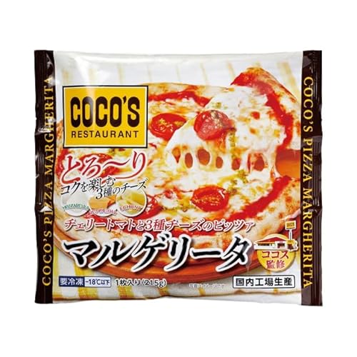 トロナジャパン ココス監修チェリートマトと3種チーズのピッツァ マルゲリータ 1枚(215g) 冷凍 冷凍ピザ 生地 お取り寄せ サタプラ サタデープラス