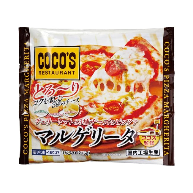 Amazon.co.jp: トロナジャパン ココス監修チェリートマトと3種チーズの