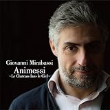 銀色の髪のアギトBGM（『銀色の髪のアギト』より）