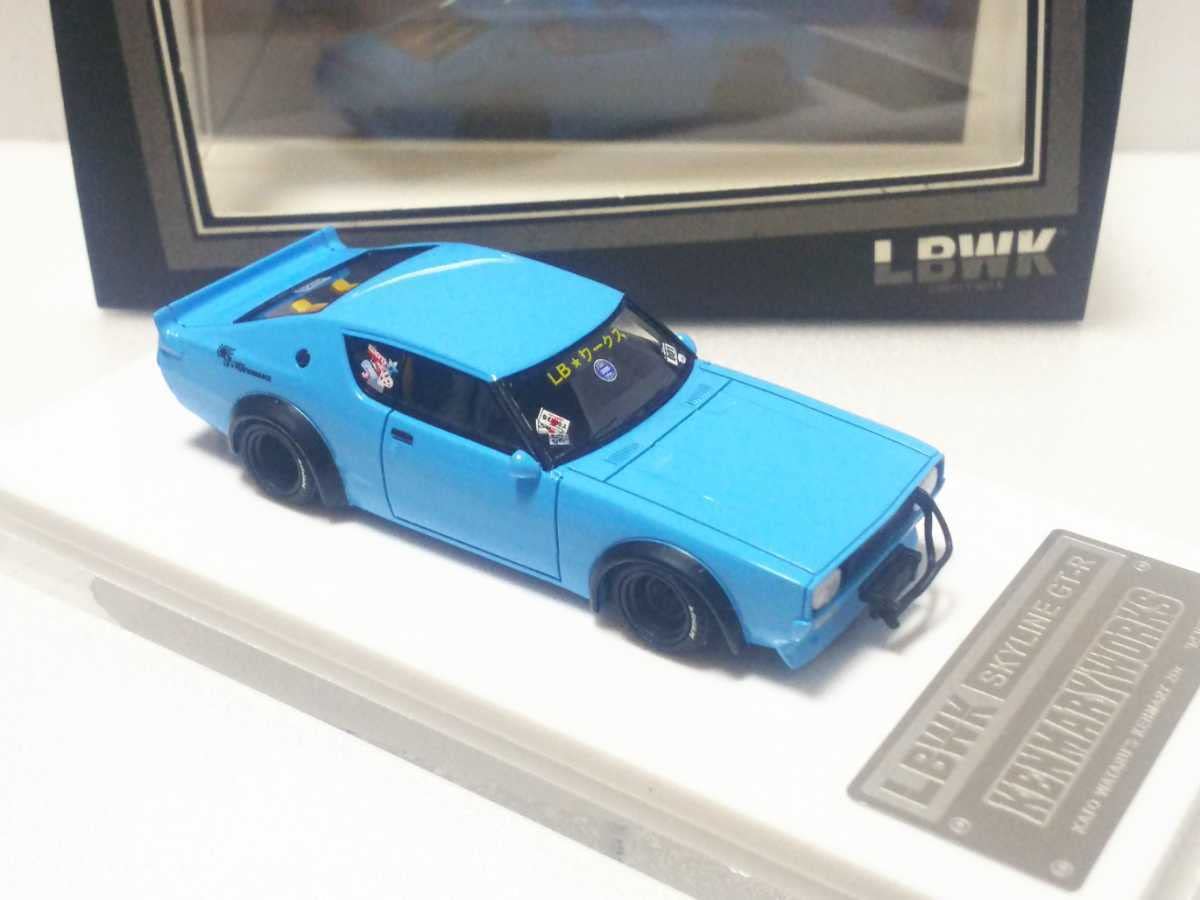 Fuelme 64 500台限定 LBWK スカイラインGT-R ケンメリ 青 Fuelme 64 500台限定 LBWK スカイラインGT-R ケンメリ 青 - メルカリ