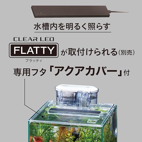 GEX グラステリアFL200 水槽 の商品画像 3