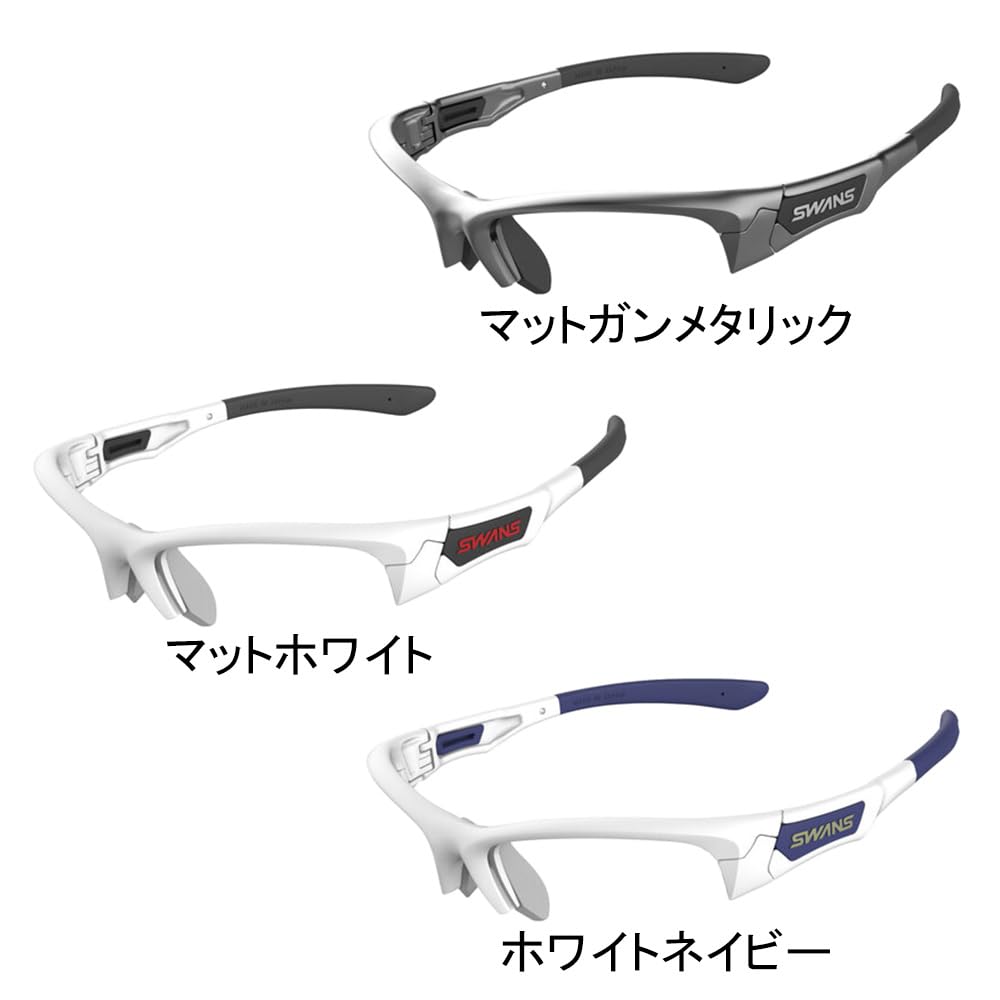 Amazon | [SWANS] ユニセックス SPRINGBOK サングラスフレーム F-SPB W