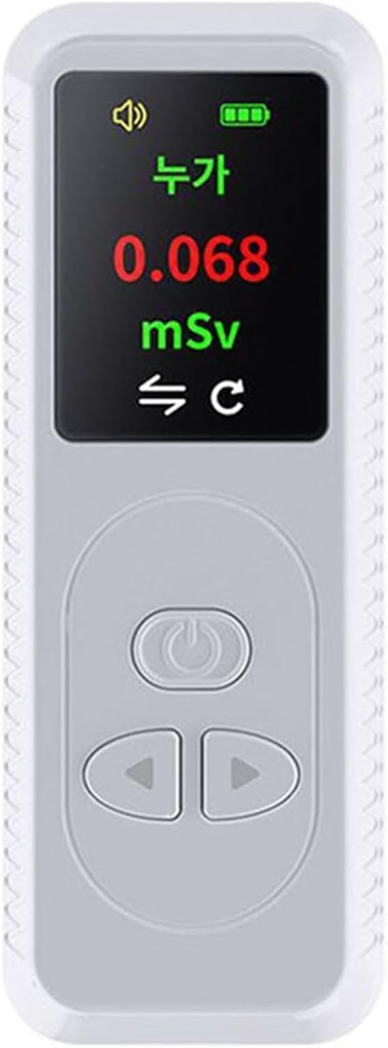 Digital Nuclear Radiation Detector Monitor Meter For Geiger Counter Radiation Dosimeter with TFT Display, Type-C Charging, for Ionizing Radiation Monitoring(Black)