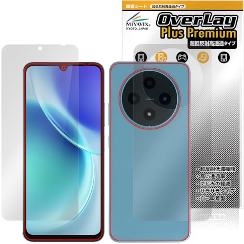�~���r�b�N�X ���ᔽ�� ������ FOSSiBOT S5 Pro / S5 �Ή� �ی� �t�B���� �����בΉ� ���˖h�~ �h�w�� �h�C�A �t���E�w�� �Z�b�g �������H