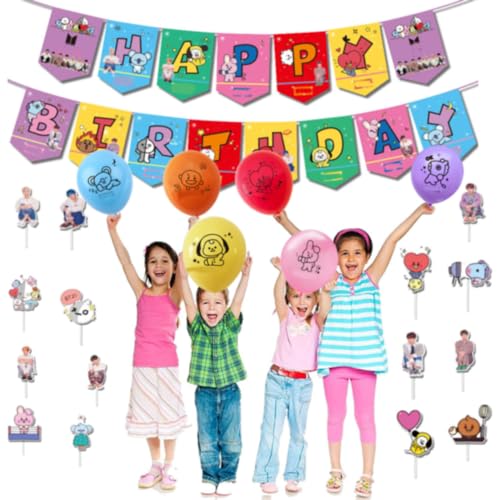 誕生日風船 飾り パーティーの装飾風船 HAPPY BIRTHDAY バナー ケーキトッ ケーキの旗 セット 可愛装飾 誕生日パーティーの雰囲気を高めるのサムネイル