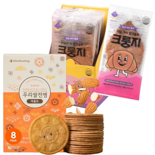 Korean Food Flat Croissant Himalayan Pink Flat Croissant Pack of 10 (20g Each) and Rice Wafer Snacks(1.2 oz * 8 packs) – Almond Flavor