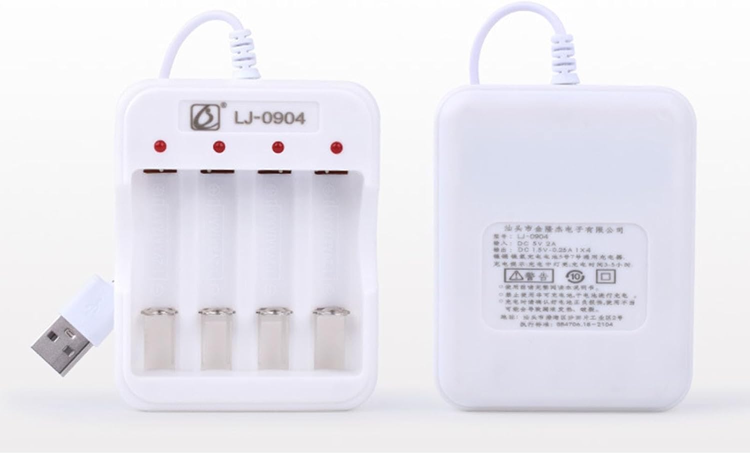 Intelligent Battery Charger, Smart DC5V2A NiCd-NiMH 4-Slot Rechargeable for AA Rechargeable Batteries with LED