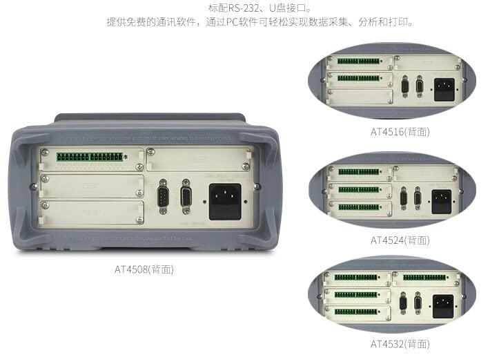 16 Channel Industry Temperature Controller Data Loggger (-200~1300C) AT4516