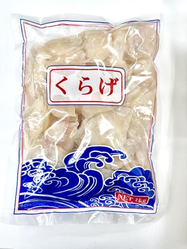 ��m���Y ���Ђ��~�j�N���Q1kg ���炰 ���Ђ� �H�p ��₵���؂� �O�� �h�g