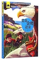 ???·???????????? ?????? 7544839060 Book Cover