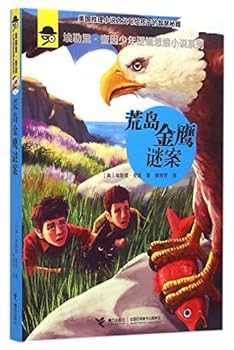 Paperback ???·???????????? ?????? [Chinese] Book