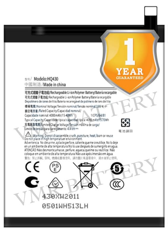 Image of Original HQ430 Battery Compatible for Nokia 3.4 (TA-1283, TA-1285, TA-1288) | Nokia 5.4 (TA-1328, TA-1325, TA-1333, TA-1337, TA-1340) - (4000mAh) - 1 Year Warranty K7