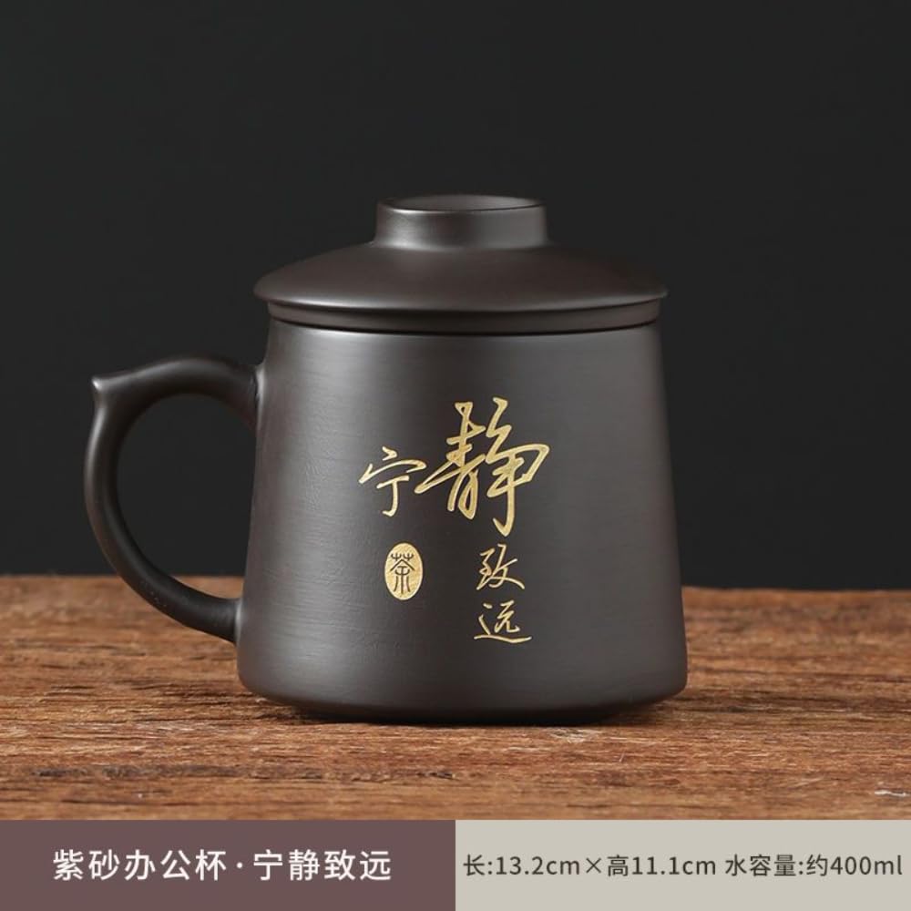 Filiżanka do herbaty z fioletowej glinyChińska filiżanka do herbaty Kung Fu Kubek do kawy, dla kobiet Spotkanie przy herbacie Popołudniowa herbata Filiżanka do herbaty 400 ml Biuro Wysokiej klasy fiol