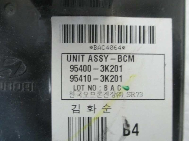 Body Control BCM Center Dash Fits 06-07 Sonata 95400-3K201 954003K201
