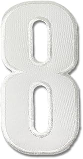 ワッペン 縦約15cm 特大 大きい 黒 白 数字 0 1 2 3 4 5 6 7 8 9 ユニフォーム 背番号 アップリケ 刺繍 アイロン 手芸 入園グッズ 入園準備 幼稚園 保育園 (特大数字 白【8】)