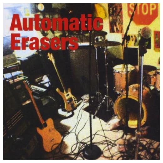 Automatic Erasers