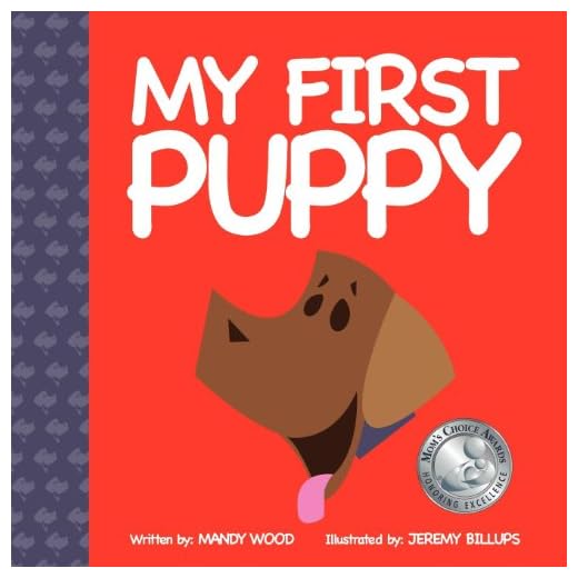 My First Puppy (Kids)