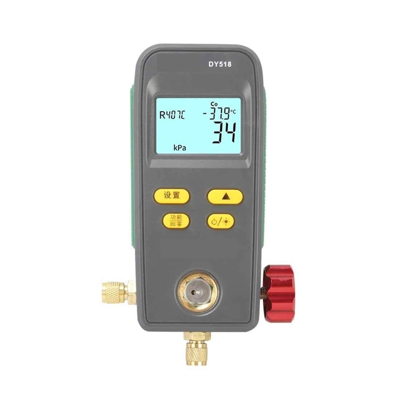 Medidor de presión de refrigeración digital Colector Medidor de vacío digital Presión Freón Manómetro Probador de temperatura CalibracióN Precisa