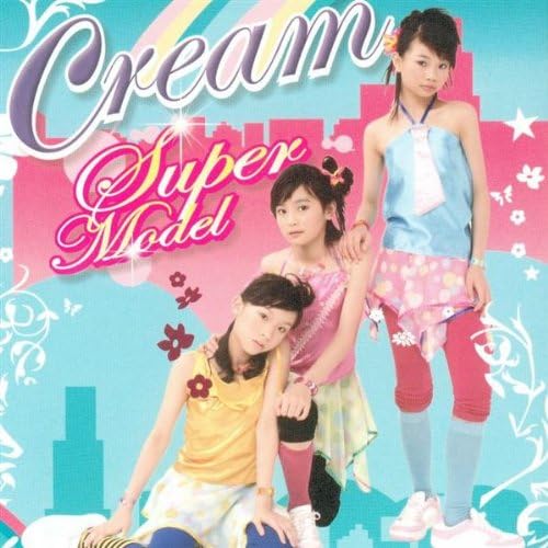 Xie Zi Bu Chang Da [Explicit]