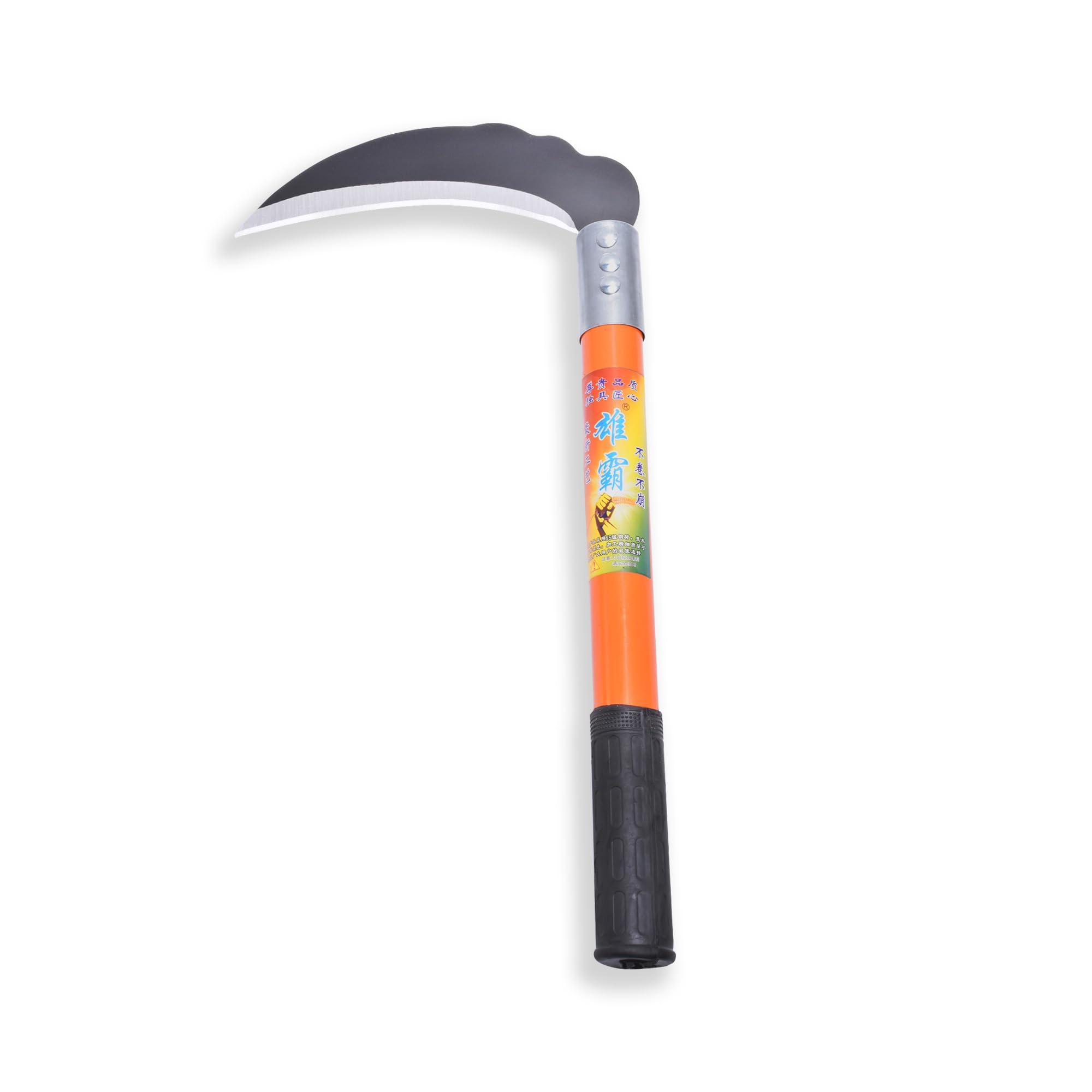 1pce 15.75in/400mm Carbon Steel Billhook Brush Clearing Sickle for Grass,Weeding Tools for Garden,Curved Sawtooth Sickle,Machete Axe for Cutting Trees,Steel Blade Knife in Hand