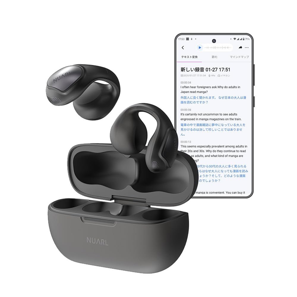 Amazon.co.jp: NUARL νClip 翻訳イヤホン ワイヤレスイヤホン 耳を塞が