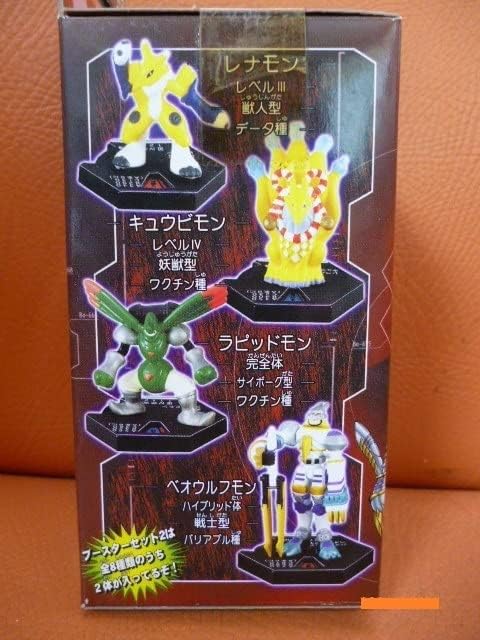 当時物 デジモンフロンティア デジタルモンスターバトルフィギュア