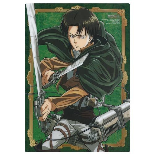 Amazon.co.jp: 進撃の巨人 下敷き/リヴァイ兵長 アニメージュ