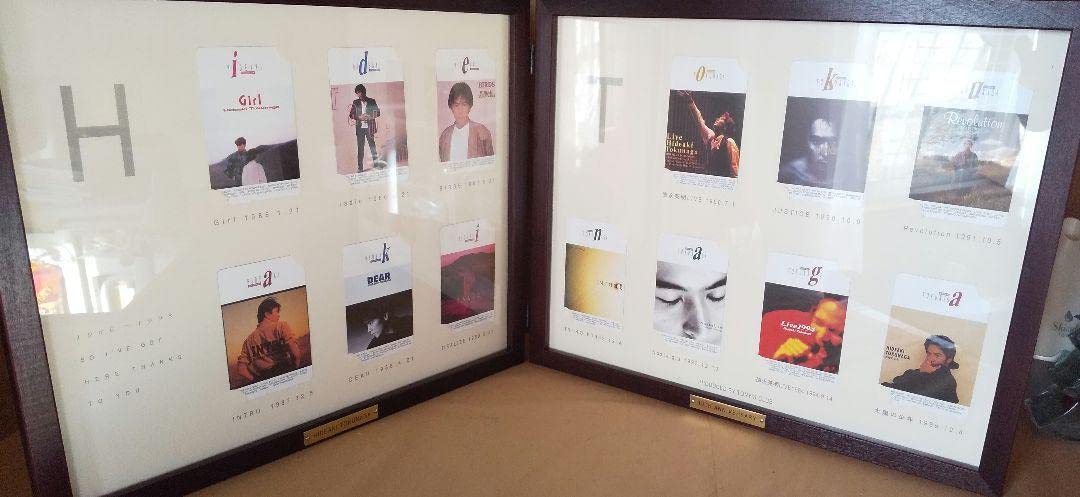 Amazon.co.jp: 徳永英明 グッズ 10周年 記念 グッズ ジャケット カード