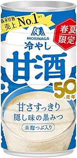森永製菓 冷やし甘酒 190g ×30本