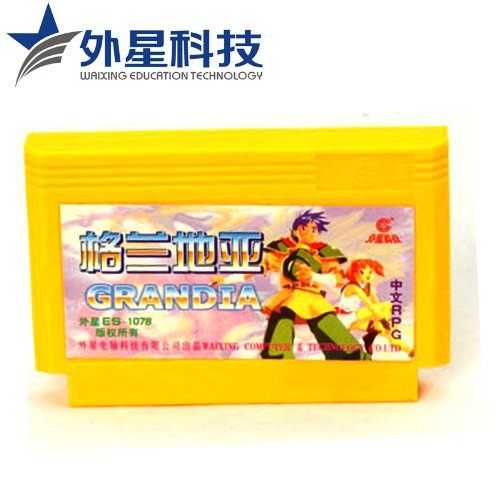 Fc nes cassette card super tv game card 99 Video Games