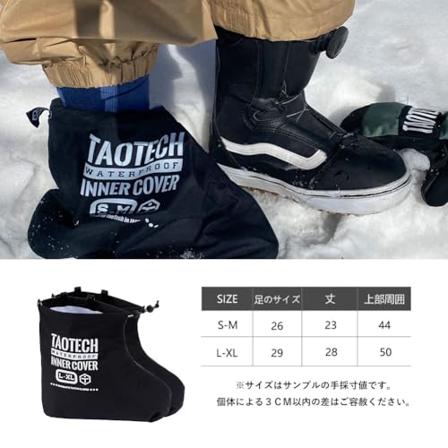 Snowboard Inner Boots Waterproof Boot Dry Socks Snowboard Boot Covers4
