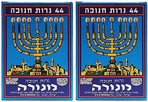 Hanukkah Candles / 44 Per Box Made in Israel (2-Pack Multicolored Candles)