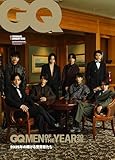 GQ JAPAN (ジーキュージャパン) 2026年1月号増刊　特別表紙版 image