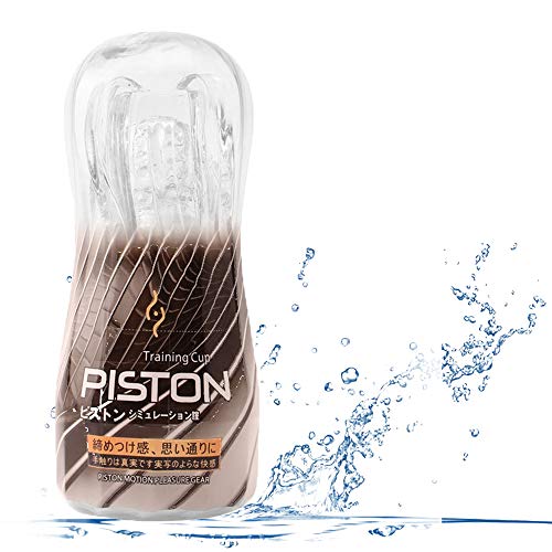 Mạsturbador Lanternạ Cọm Vịbro ẹ Tẹxtura Idêntịca a Vagịna (cinza)