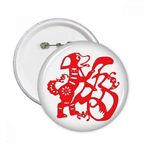 Badge Chien du Nouvel An chinois XL pour personnaliser vos tenues de fête