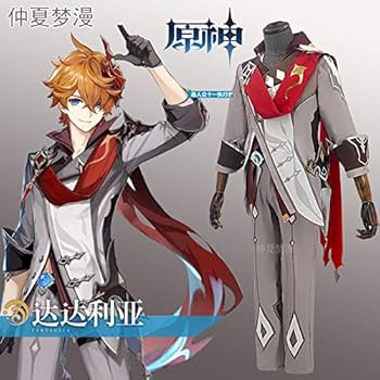 Amazon.co.jp: 原神 げんしん タルタリヤ/こうし 达达利亚