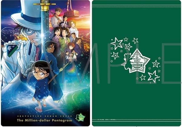 劇場版名探偵コナン　下敷き 劇場版名探偵コナン 下敷き 8枚の通販 by なな｜ラクマ