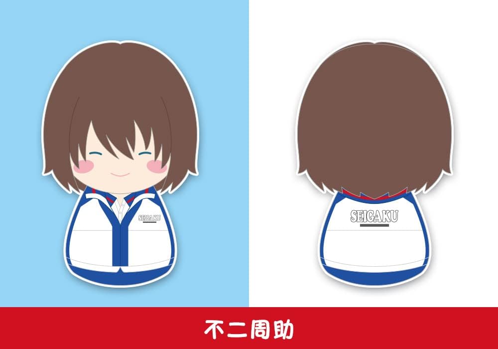FUKUBUKU COLLECTION GW552 Prince of Tennis Trading Mascot Vol. 1, 1 Box = 8 Pieces in Total