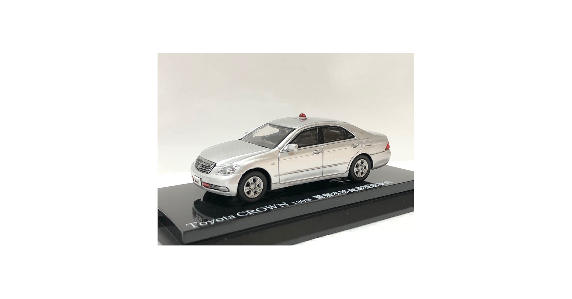 Amazon | レイズトヨタ180系 ゼロクラウン 覆面パトロールカー