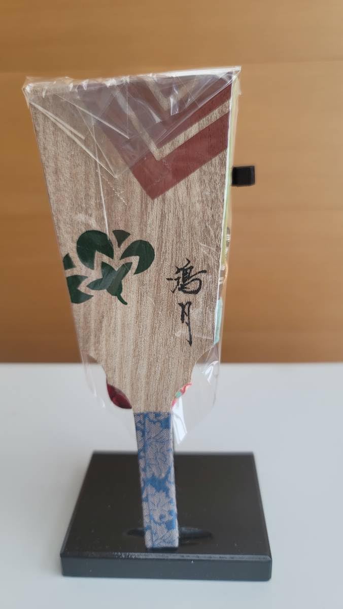 新品　押絵羽子板飾　道成寺 Amazon | 羽子板 道成寺 小鼓 娘 正絹 押絵 伝統工芸品 正月飾り