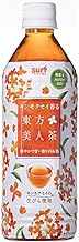 Surf Beverage Surf Osmanthus Scented Oriental Beauty Tea, 16.9 fl oz (500 ml) x 24 Bottles