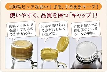 メープル ✤ シロップ　準備中 Amazon | カナダ産 メープルシロップ 330g 1個 アンバーリッチ