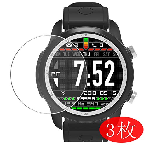sin digital watch price