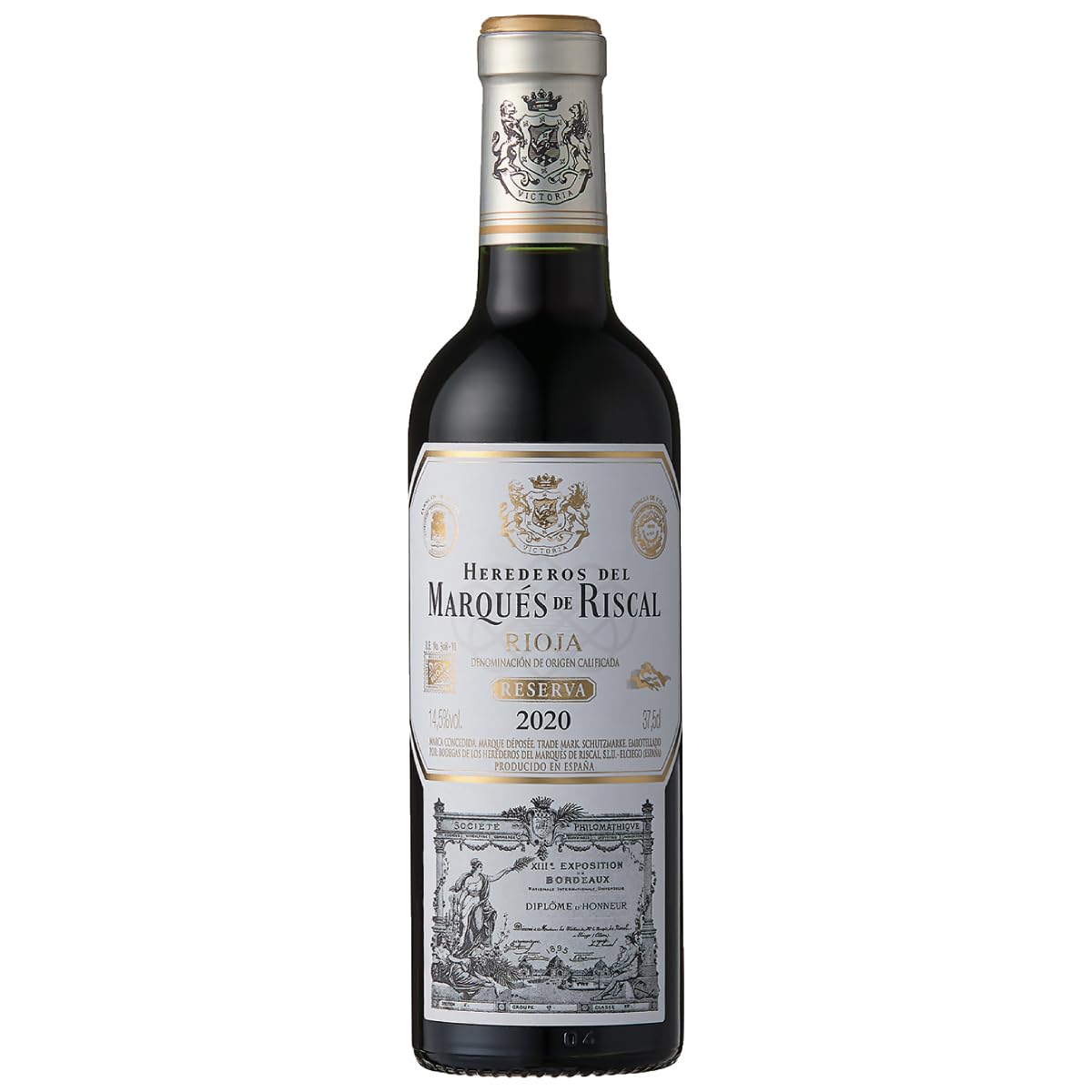 Amazon.co.jp: Marqués de Riscal Tinto Reserva [Rioja's oldest