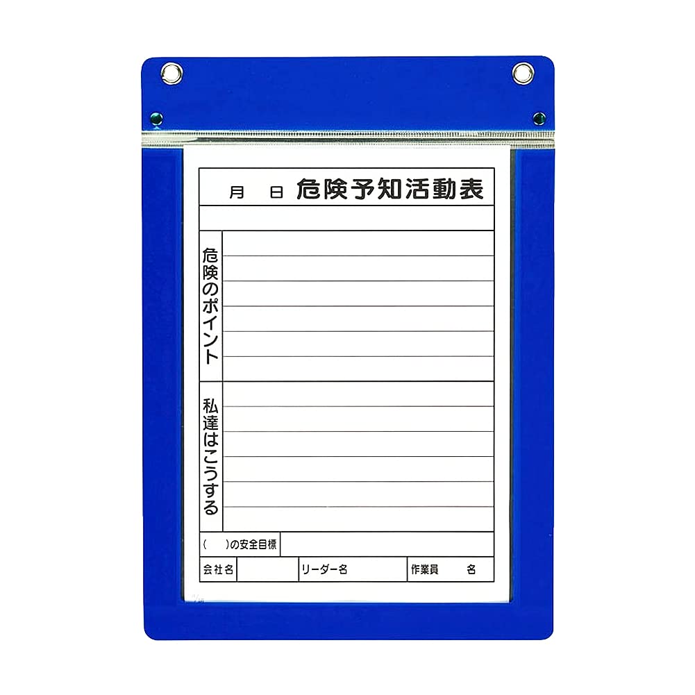 ナイロン装具類 個人装備 コーデュラ CORDURA 電工 2段 工具差し付き 腰袋 超撥水加工