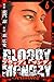 BLOODY MONDAY Season 2 絶望ノ匣　愛蔵版　6 (アルト出版)