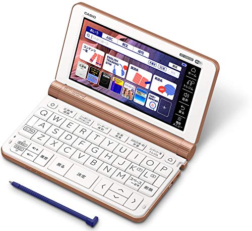 カシオ 電子辞書 ビジネスエクスワード XD-SX8500PG 200コンテンツ ピンクゴールド
